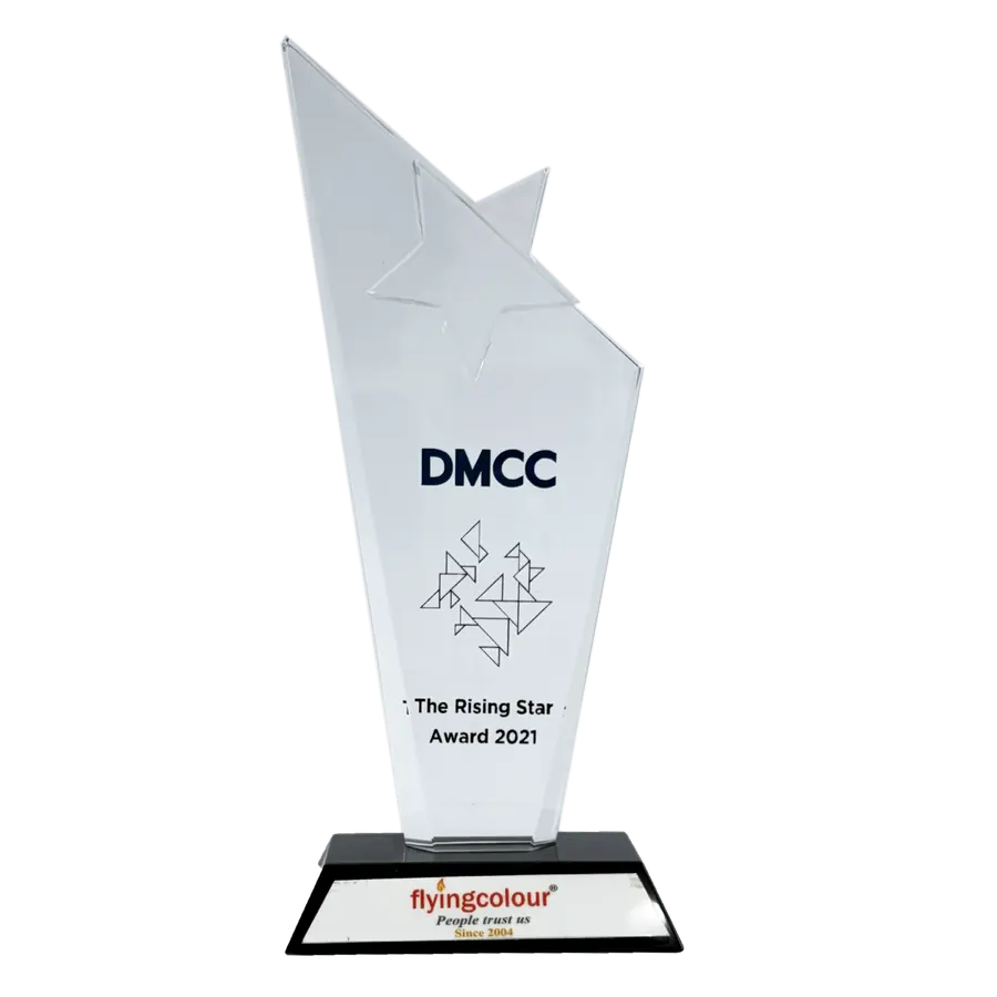 DMCC Rising Star 2021