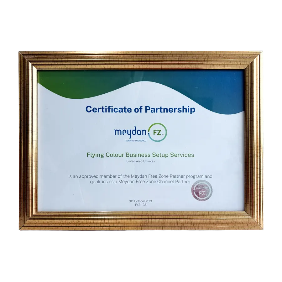 Meydan Certificate