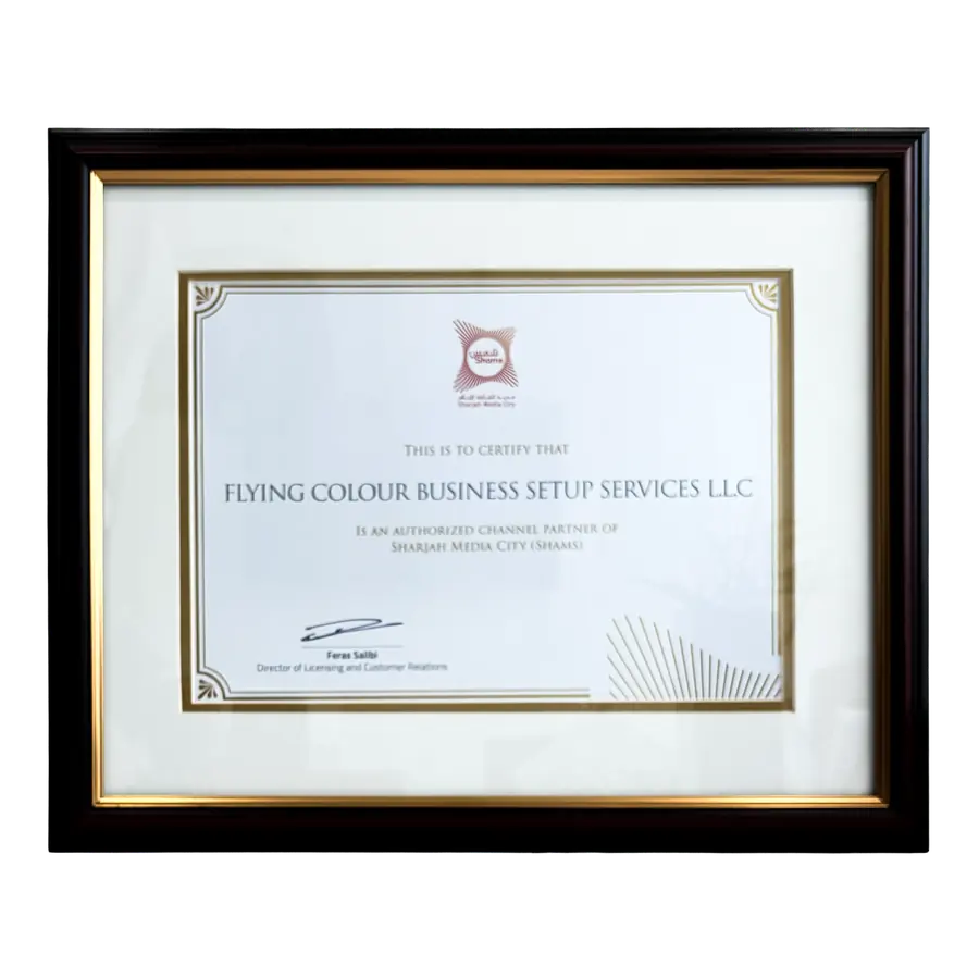 SHAMS Certificate