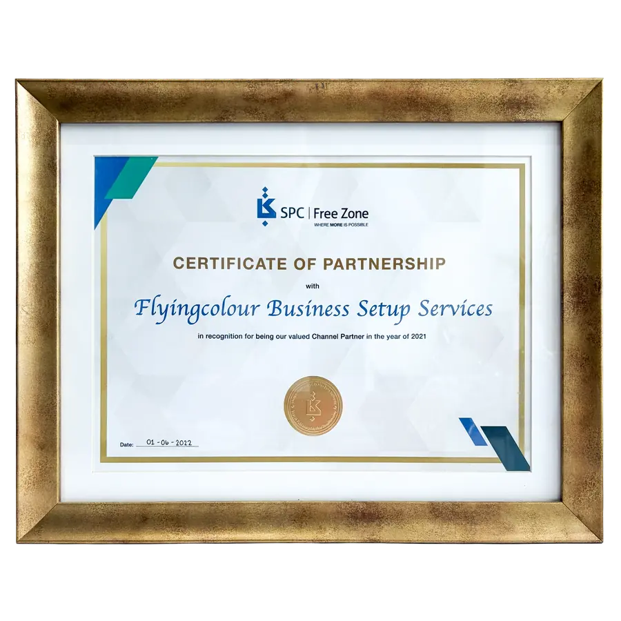 SPC Certificate