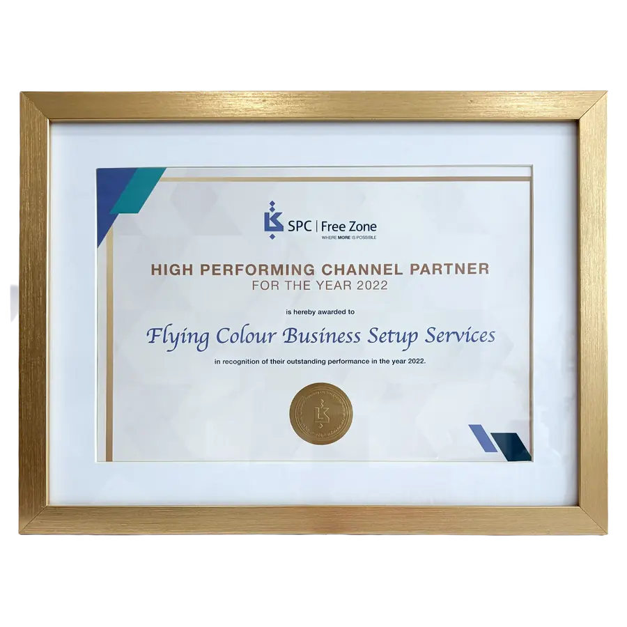 SPC High Performing Partner